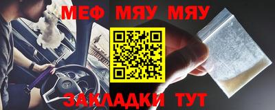 твердый Краснодар