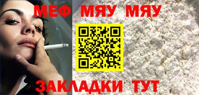 твердый Краснодар