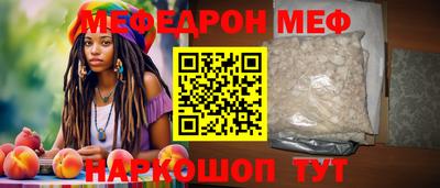ALPHA PVP Краснознаменск