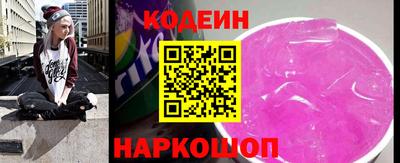 твердый Краснодар