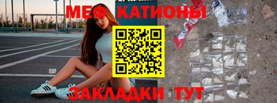 ALPHA PVP Краснознаменск