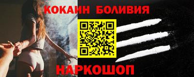 твердый Краснодар