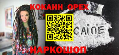 jwh Краснокаменск