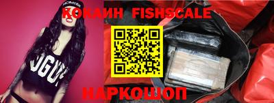 jwh Краснокаменск