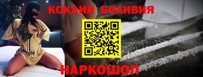 jwh Краснокаменск