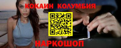 jwh Краснокаменск