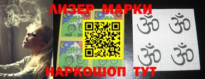 ALPHA PVP Краснознаменск