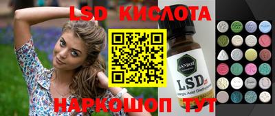 jwh Краснокаменск