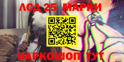 ALPHA PVP Краснознаменск
