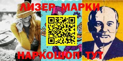 ALPHA PVP Краснознаменск