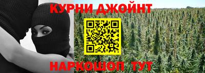 ALPHA PVP Краснознаменск
