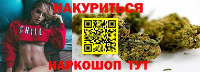 jwh Краснокаменск