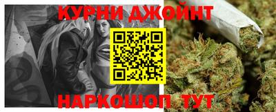 твердый Краснодар