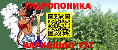 ALPHA PVP Краснознаменск