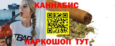 jwh Краснокаменск