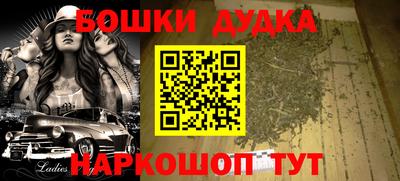 твердый Краснодар