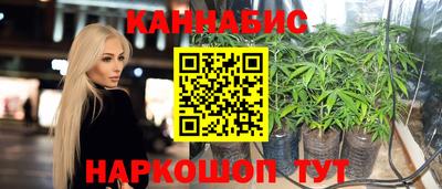 твердый Краснодар