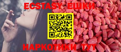 jwh Краснокаменск