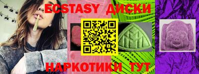 твердый Краснодар