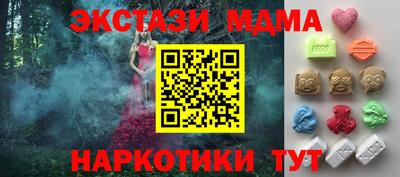 гидропоника Шебекино