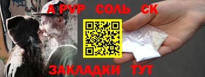 твердый Краснодар