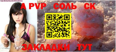 твердый Краснодар