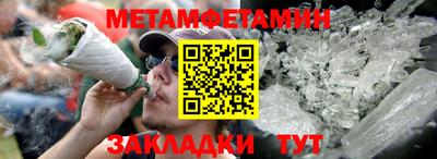 ALPHA PVP Краснознаменск