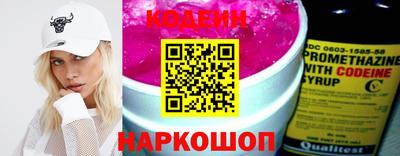 твердый Краснодар