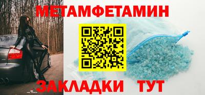 jwh Краснокаменск
