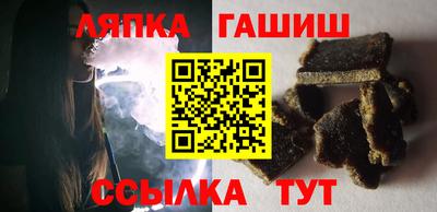 jwh Краснокаменск