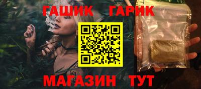 ALPHA PVP Краснознаменск