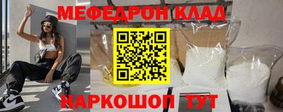 ALPHA PVP Краснознаменск