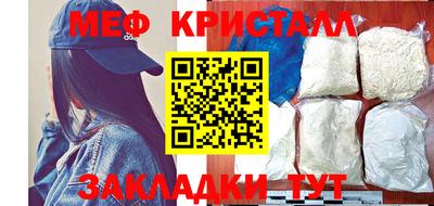 твердый Краснодар